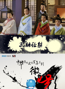 亚洲经典三级
